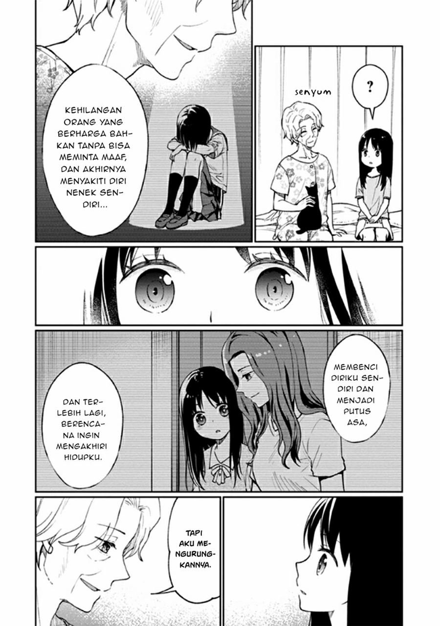 Mata Onaji Yume wo Mite ita Chapter 12 End